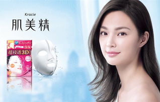 重庆美妆品牌公司排行榜，重庆本土知名美妆品牌推荐