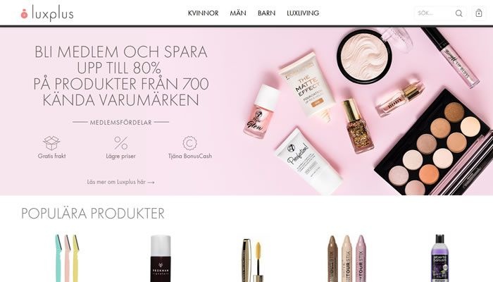 荷兰网购美妆品牌推荐，荷兰美妆品牌购买攻略